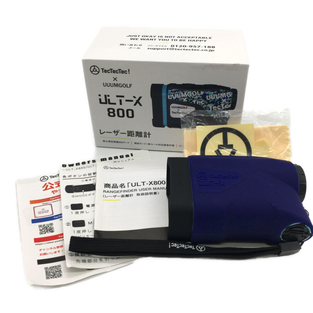 DiMarzio Area 61 DP416BKU｜ノイズレス・高音クリア