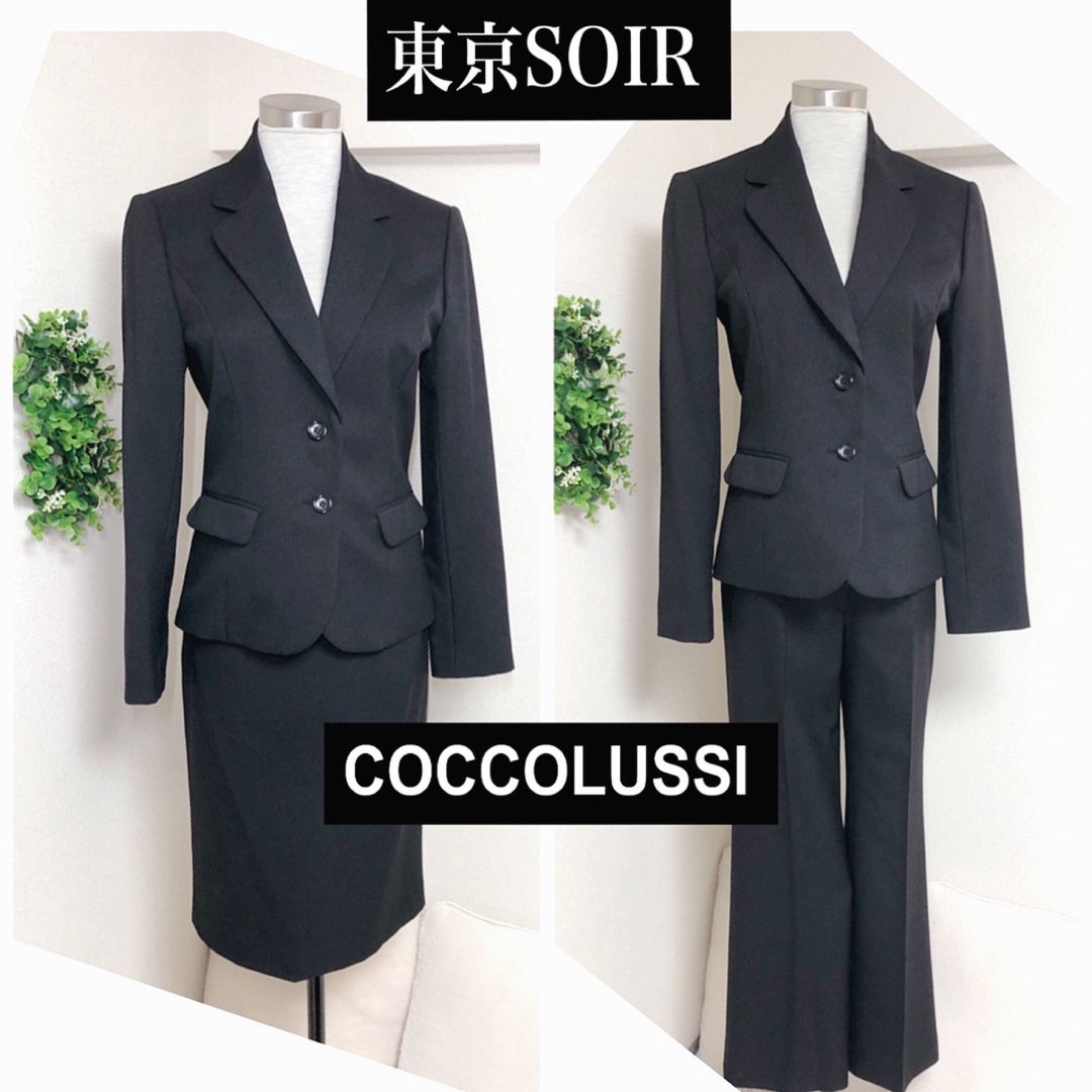 最終価格 落語家手ぬぐい43枚 談志円鏡米丸歌丸金馬彦六小朝文朝夢之助