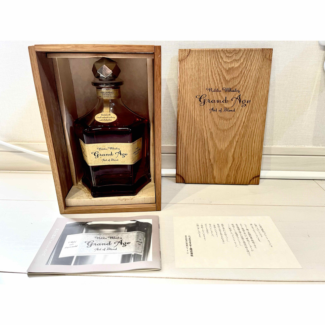 値下【希少!】ニッカウイスキーGrand Age グランドエイジ 木箱入 未開