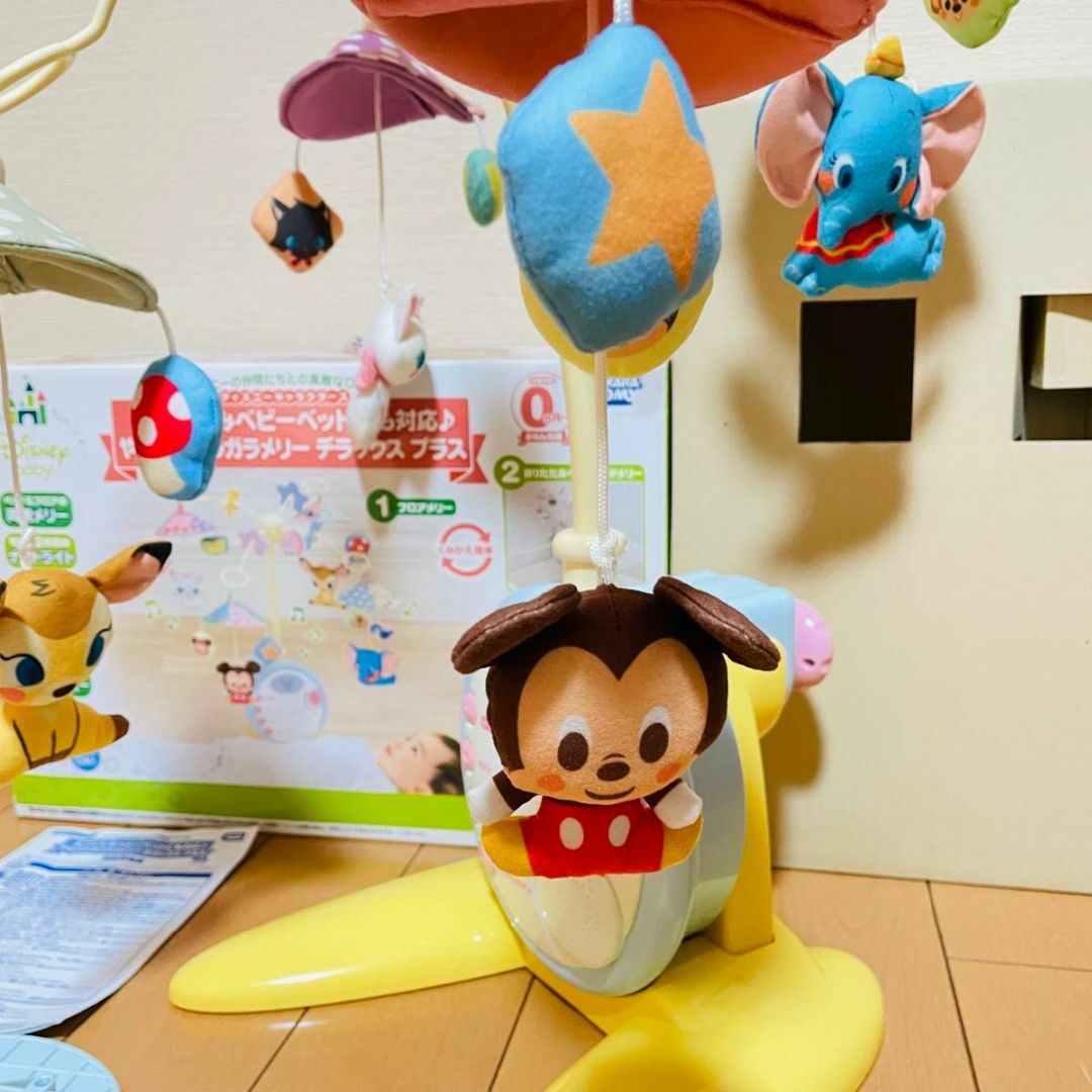 ディズニー メリー やわらかガラガラメリーデラックス タカラトミー