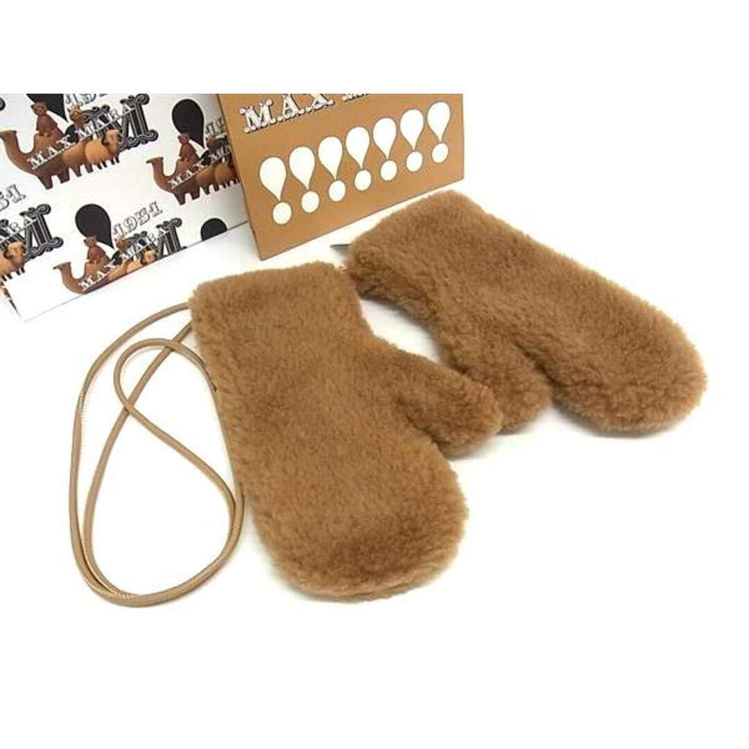 レトロ家具 | 木製ダークブラウン座卓 引き出し2つ 家具