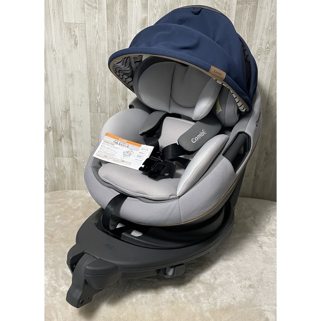 チャイルドシート クルムーヴ 節約 スマート isofix グレー