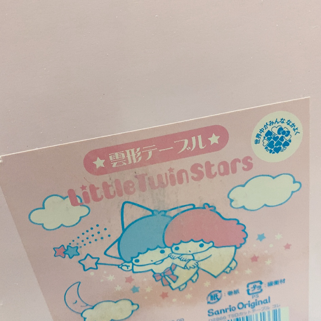 49年前 未使用 昭和レトロ キキララ テーブル 49年前 未使用 昭和