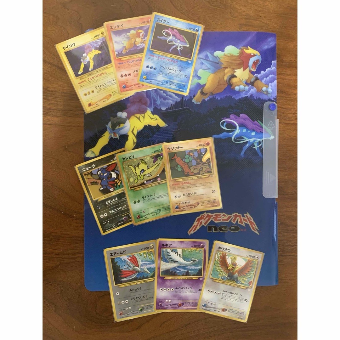 かぶ ポケモンカードネオ プレミアムファイルセット ポケカ・旧裏