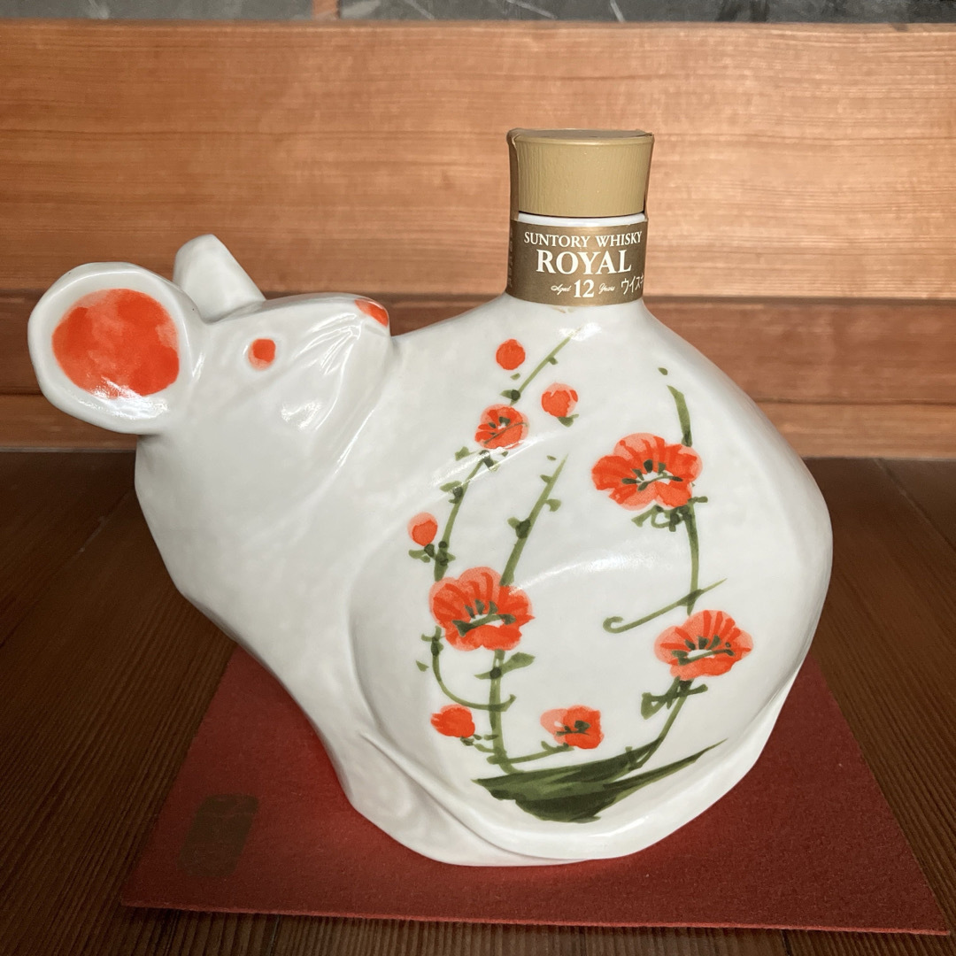 サントリー ウィスキー ローヤル 干支ボトル 子年 ねずみ 2008年 陶器