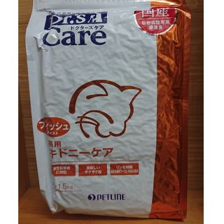 コノコトトモニ このこのごはん1kg×3袋ドッグフード 全犬種