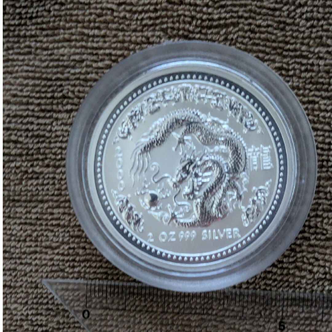 1オンス セントヘレナ スリーグレイセス プルーフ 銀貨 付属品完備