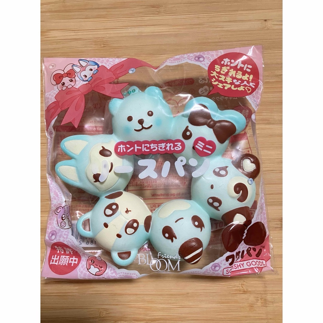 BLOOM - ブルーム リースパンスクイーズの通販 by アニー's shop