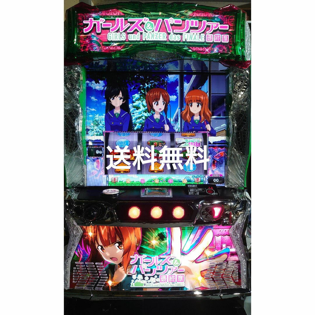 実機 平和 Lガールズ＆パンツァー最終章H1（ガルパン ガールズ