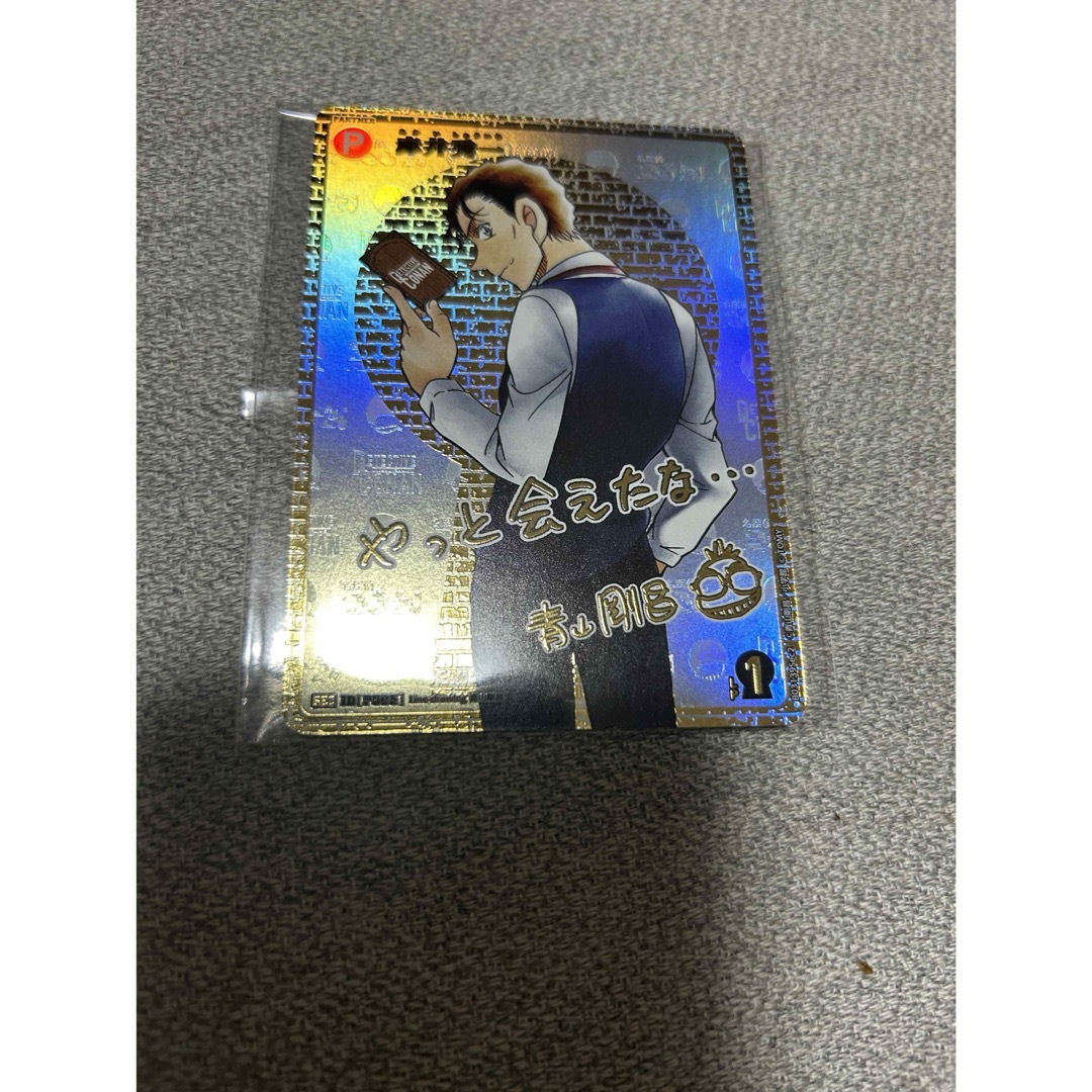 CTP03 黒影の襲来 SEC 赤井秀一 サイン シークレットおまけ付き