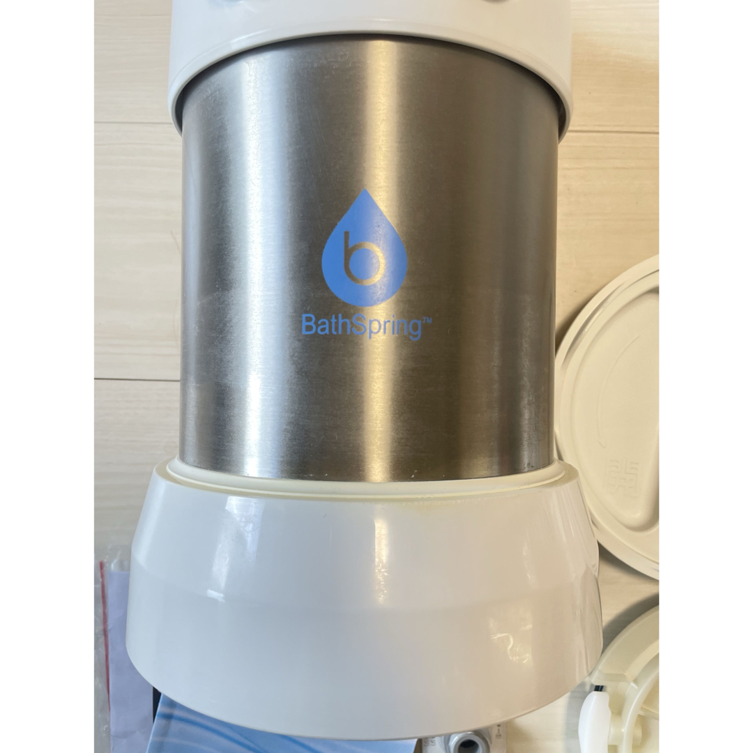 □新品□AMWAY/アムウェイ BathSpring バスルーム浄水器 2016年製