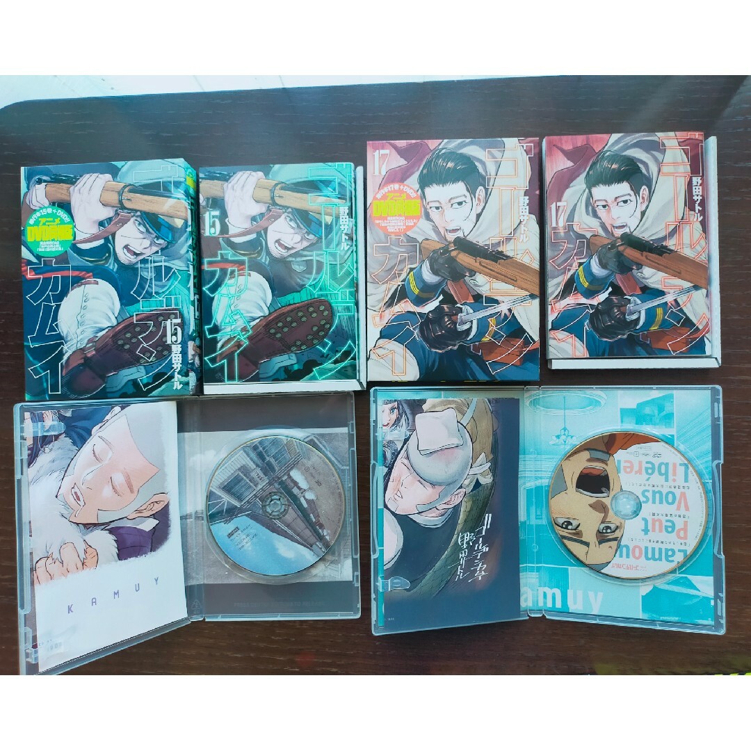 ゴールデンカムイ 全巻セット 1〜31巻 DVD同梱版あり