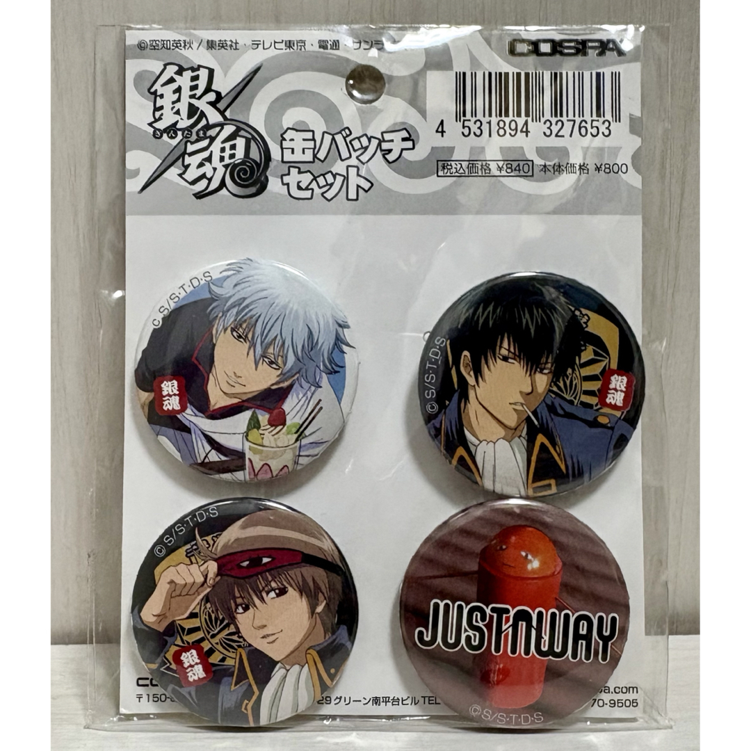 バッジ・ピンズ(キャラクター) 銀時＆土方＆沖田＆ジャスタウェイ 良い