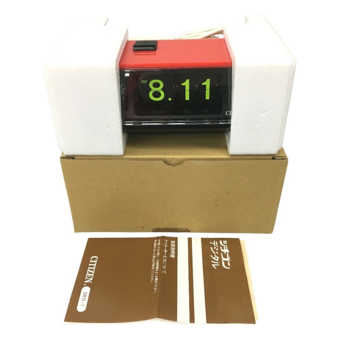 新品未使用 パタパタ時計 CITIZEN ハイリーフ・カーチス 5RD025 昭和レトロ