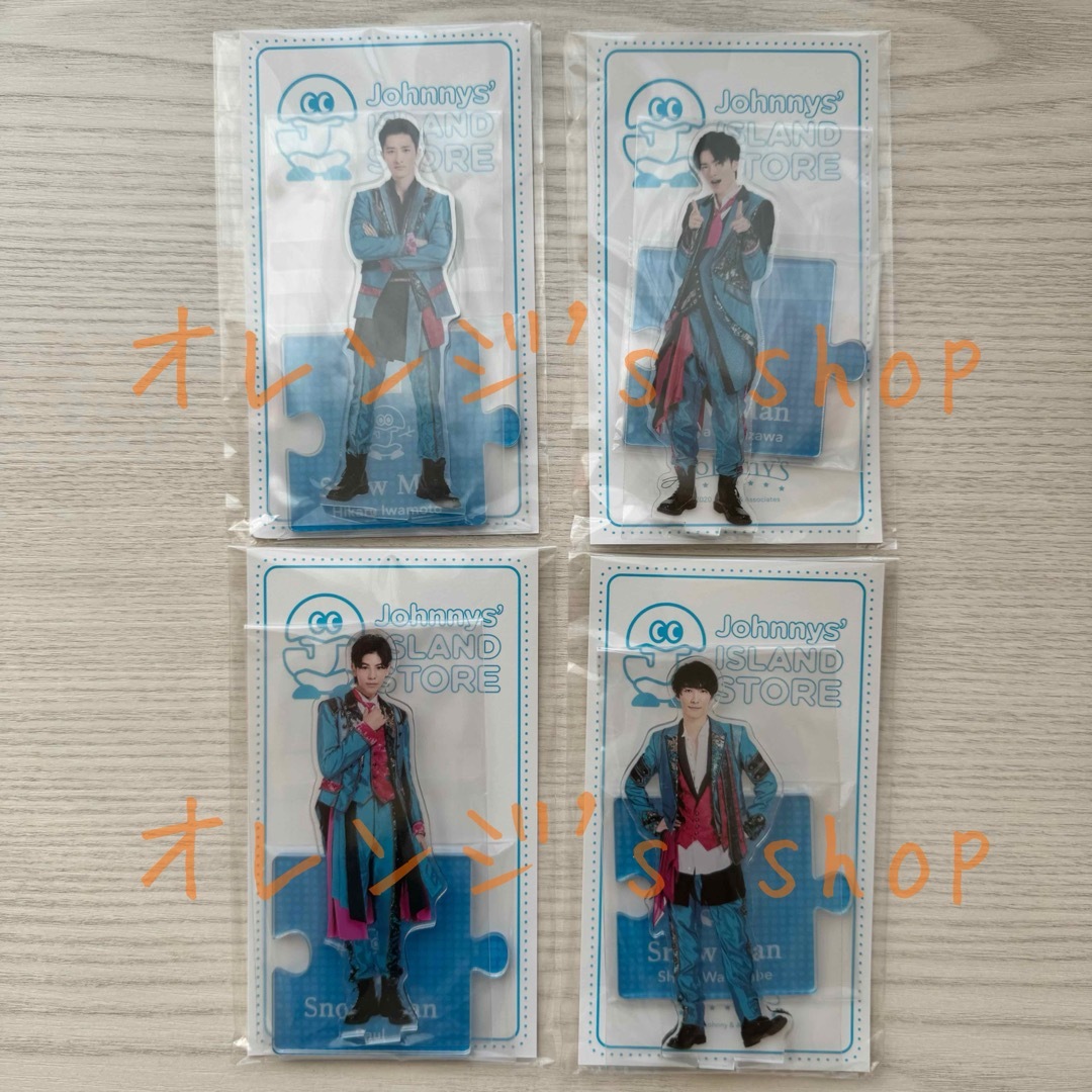 値下げ・未開封】Snow Manアクスタ全員まとめ売り9人