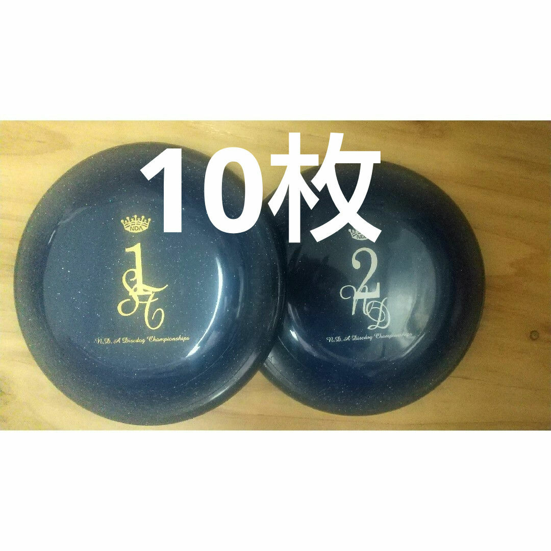 10枚 表彰ディスク フライングディスク ディスク NDA フリスビー 本物 JFA