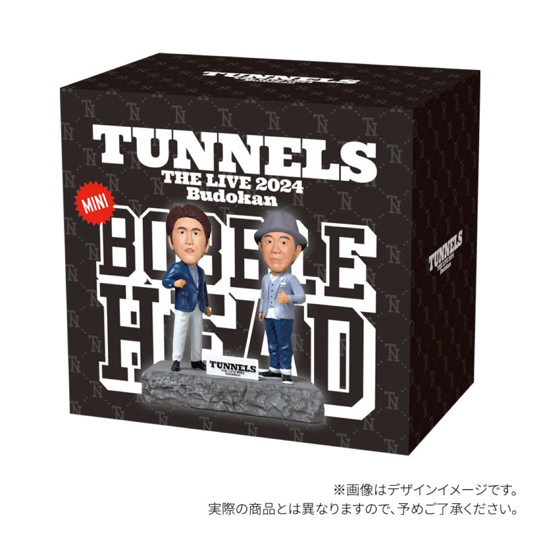 れ*と様 艦これ 横須賀浦賀コラボ ホテルニュー横須賀 宿泊特典 高波