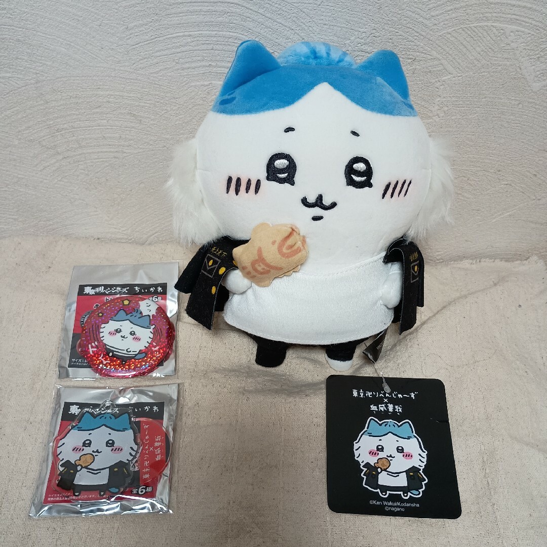 ちいかわ 血威華我 東京リベンジャーズ ぬいぐるみ ハチワレ ちいかわ