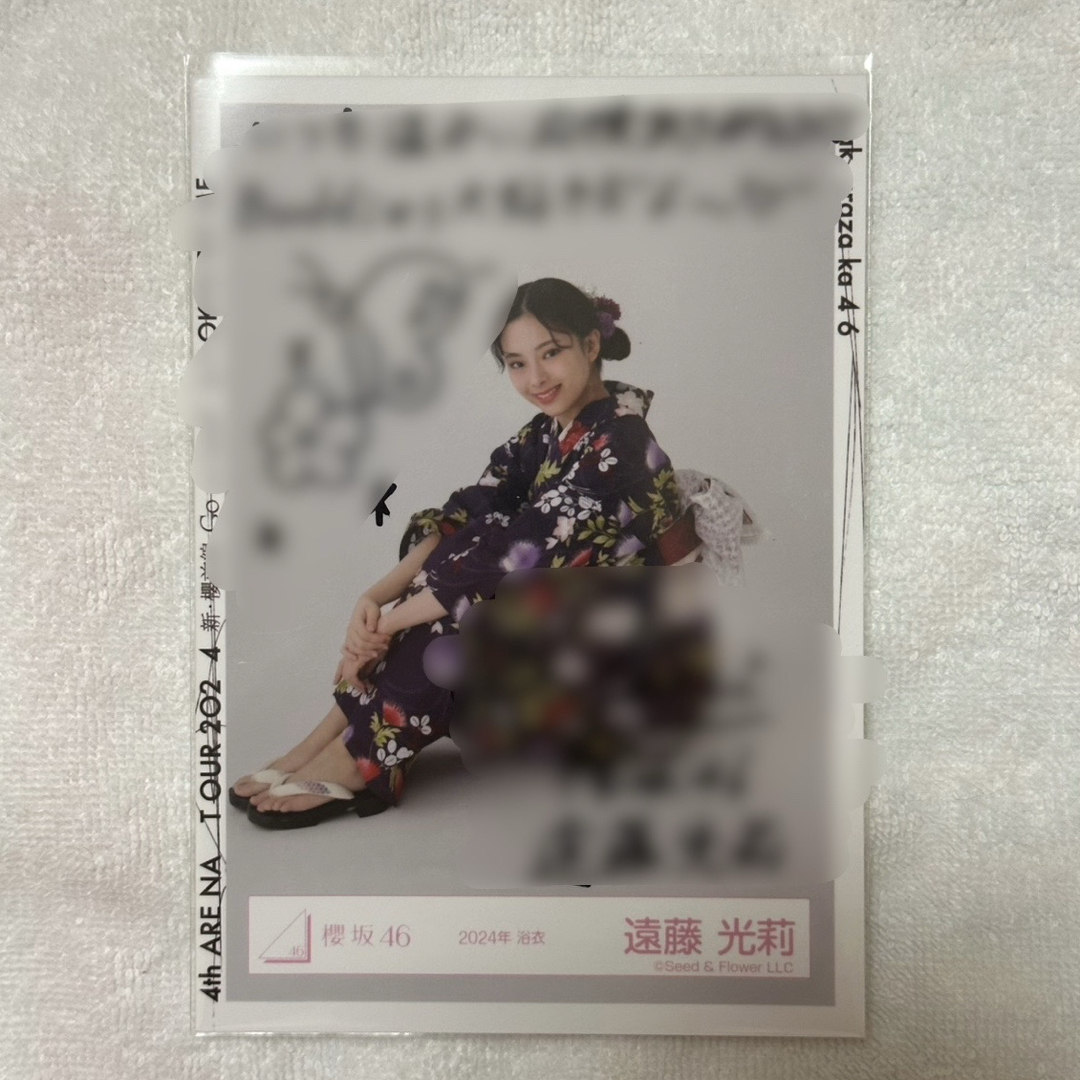 ぽてちん】村井優 2025 浴衣 直筆サイン 座り Y 櫻坂46 村井優