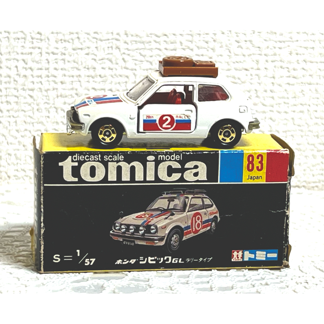 トミカ 黒箱 83 ホンダ シビックGL ラリータイプ 日本製の通販 by