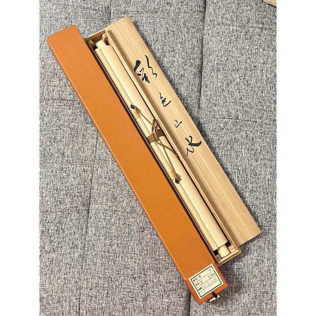 山水絵 日本江戸時代肉筆掛け軸 希少※激安骨董品 X942C15-3 山水絵