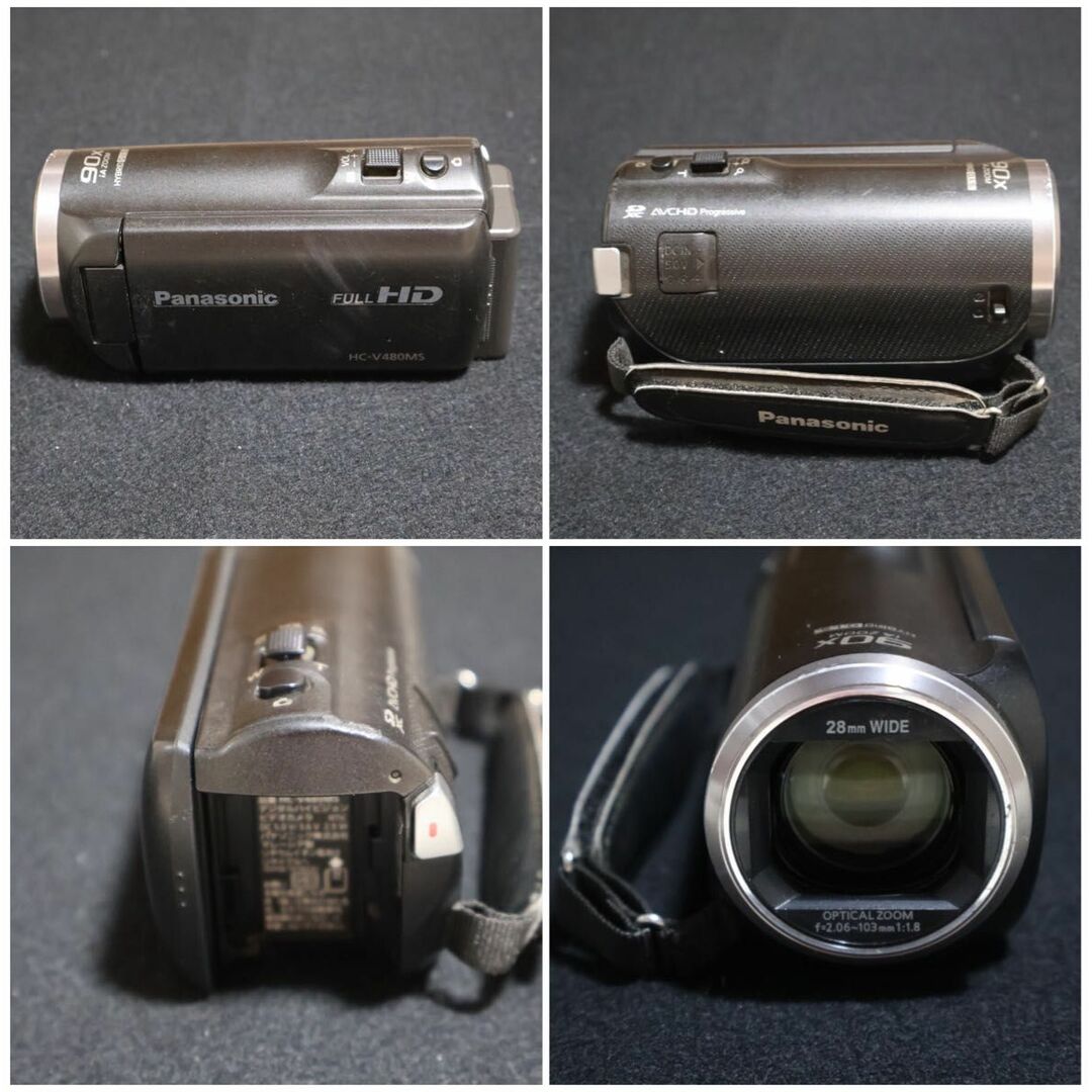 Panasonic HC-V480MS ブラック 箱付き Panasonic HC-V480MS ブラック