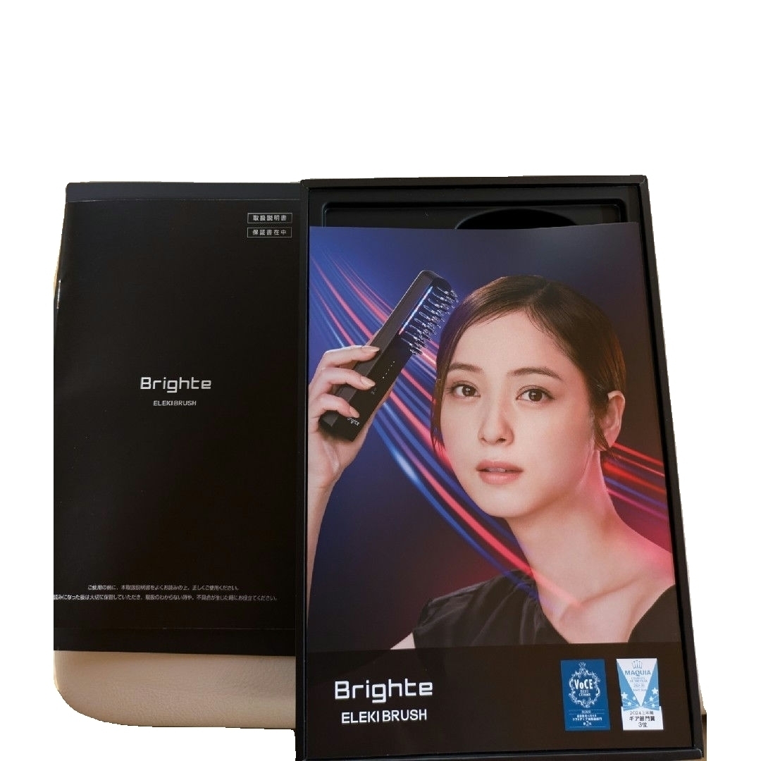 美品※Brighte ブライトエレキブラシリフト美顔器