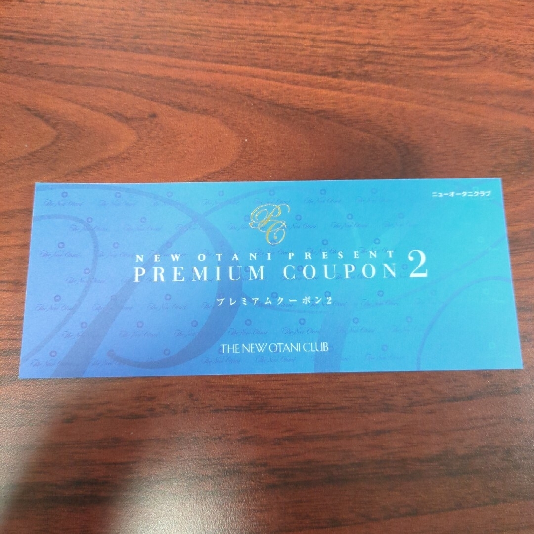 フールズメイト独占販売！Dディー【完全限定スペシャル】『Tafel