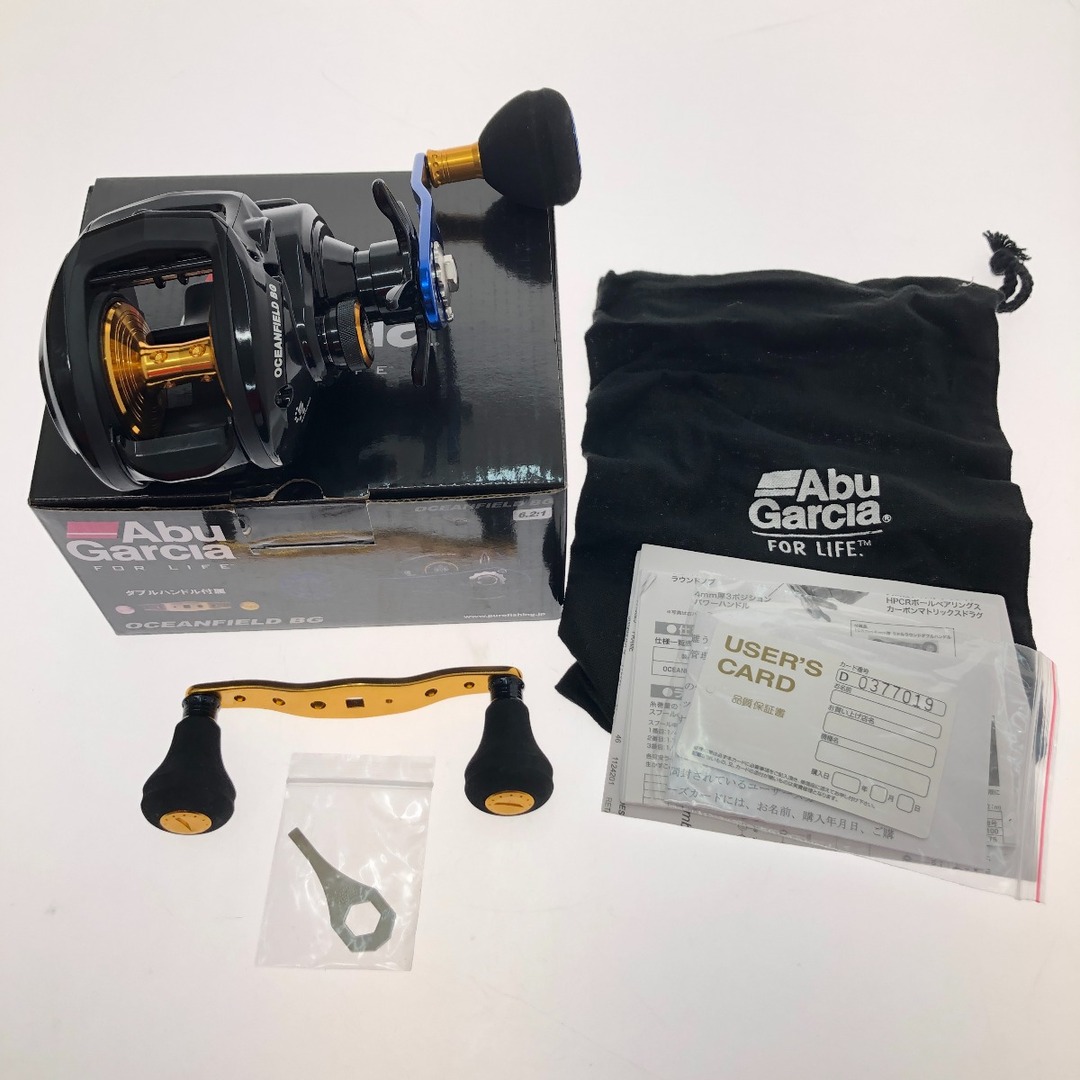 岩谷徹 「月影」 メゾチント 銅版画 能面シリーズ 32/90｜岩谷徹