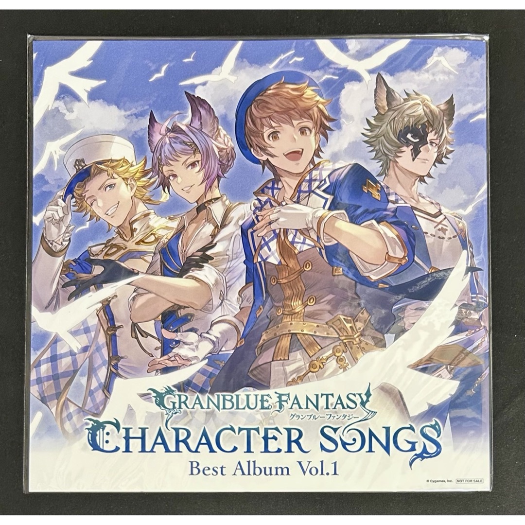 グラブル バレンタイン お返し10天衆セット グラブル バレンタイン 10