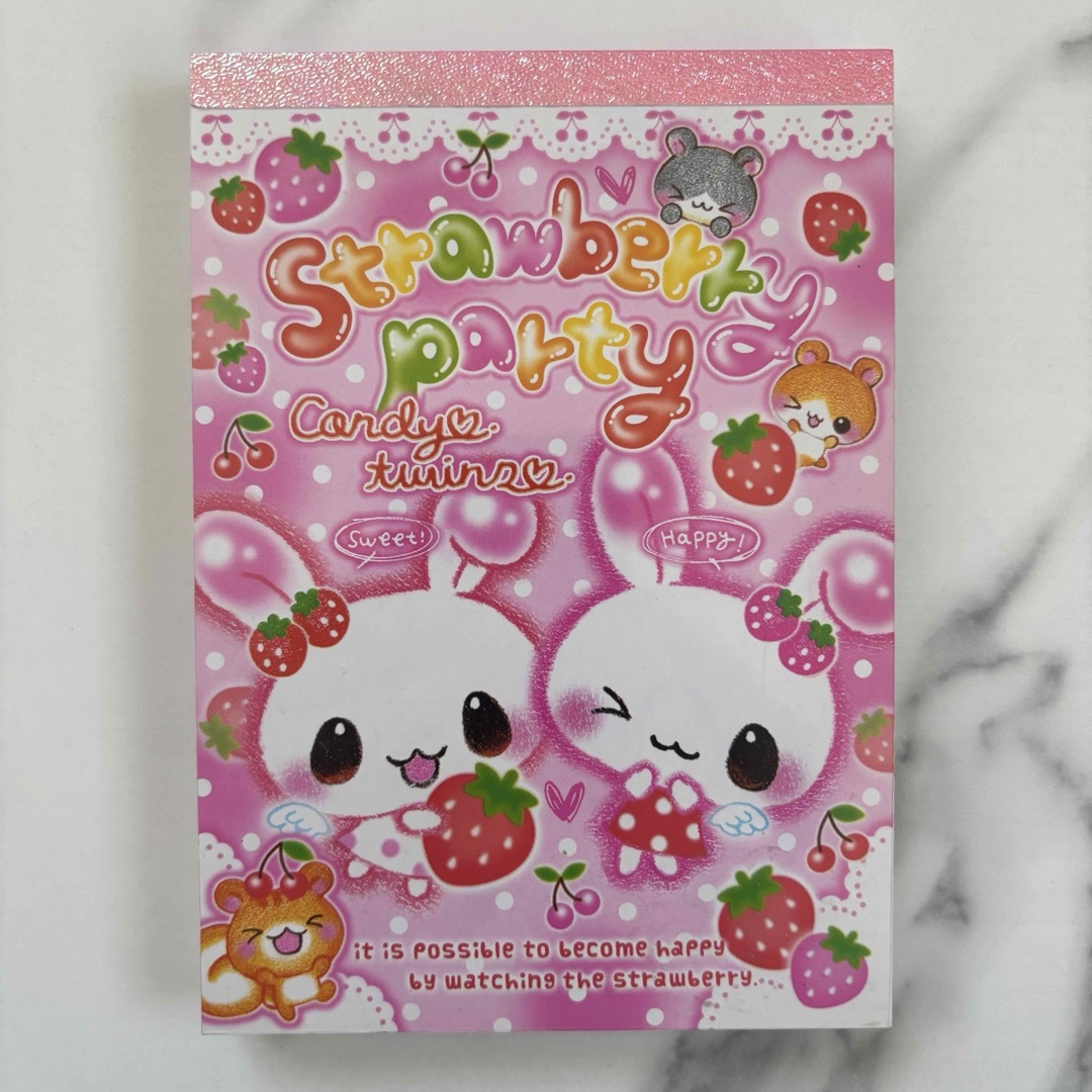 平成レトロ シールブック シール帳 ハムスター 当時品 クーリア ウサギ