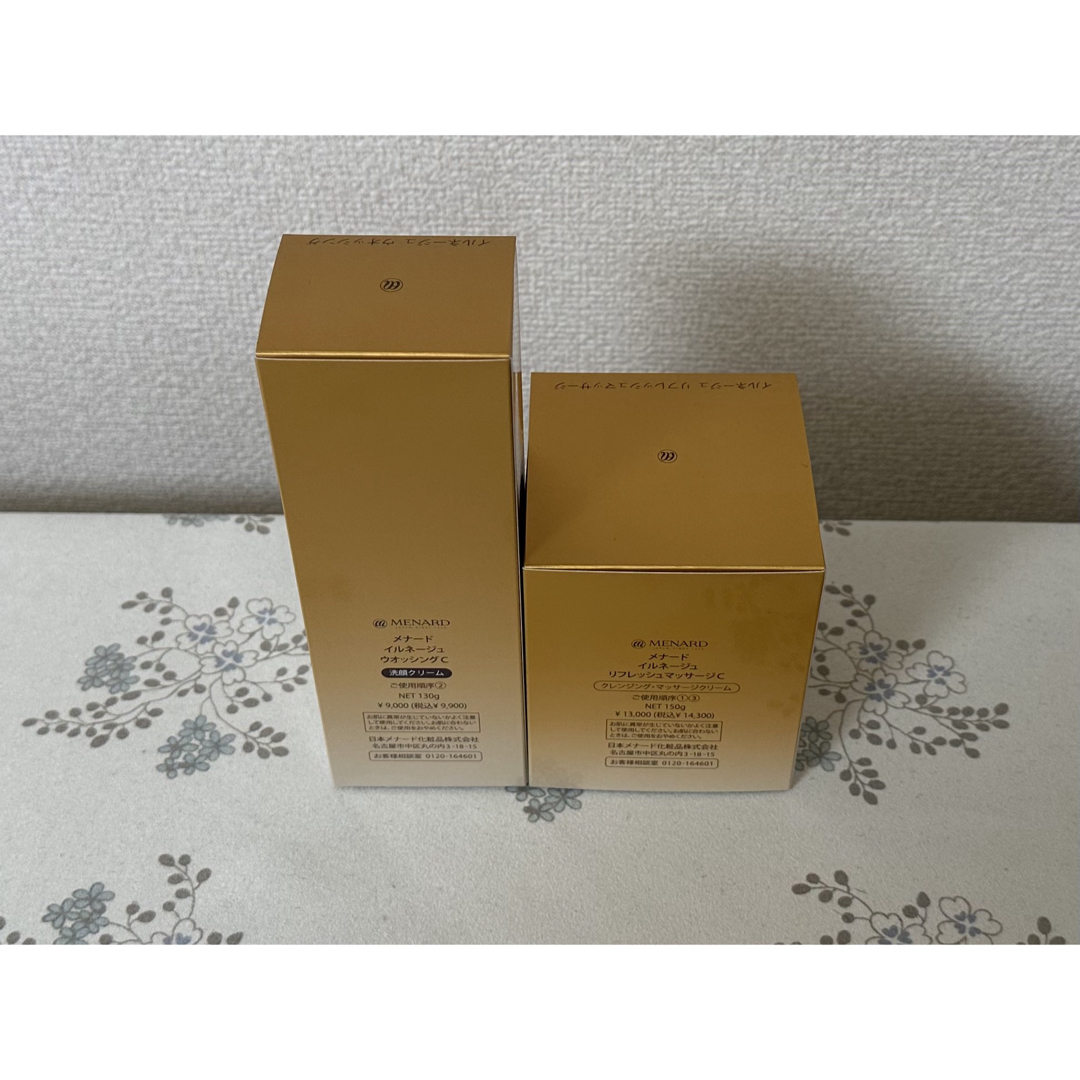 noko様＊ イルネージュ ミルク、ウォッシング ミニボトル5本 クリーム3