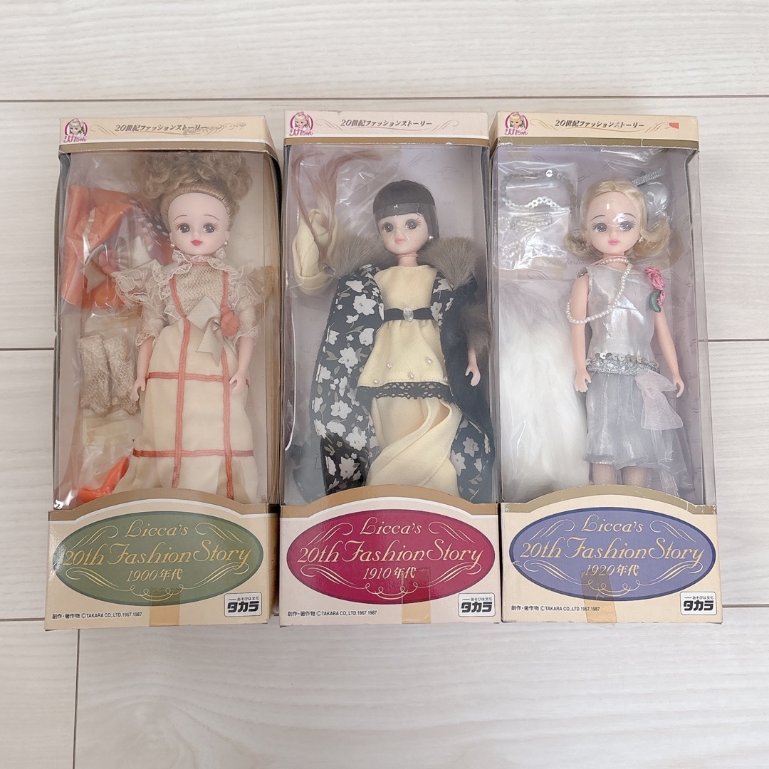 リカちゃん未開封20世紀ファッションストーリー
