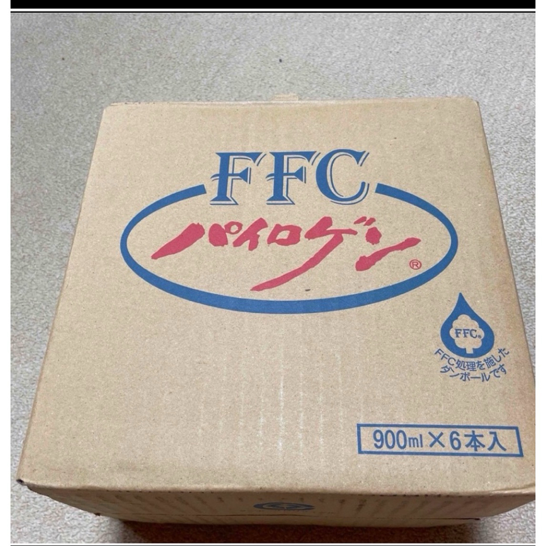 パイロゲン 6本セット パイロゲン 6本のおすすめ人気商品一覧 通販