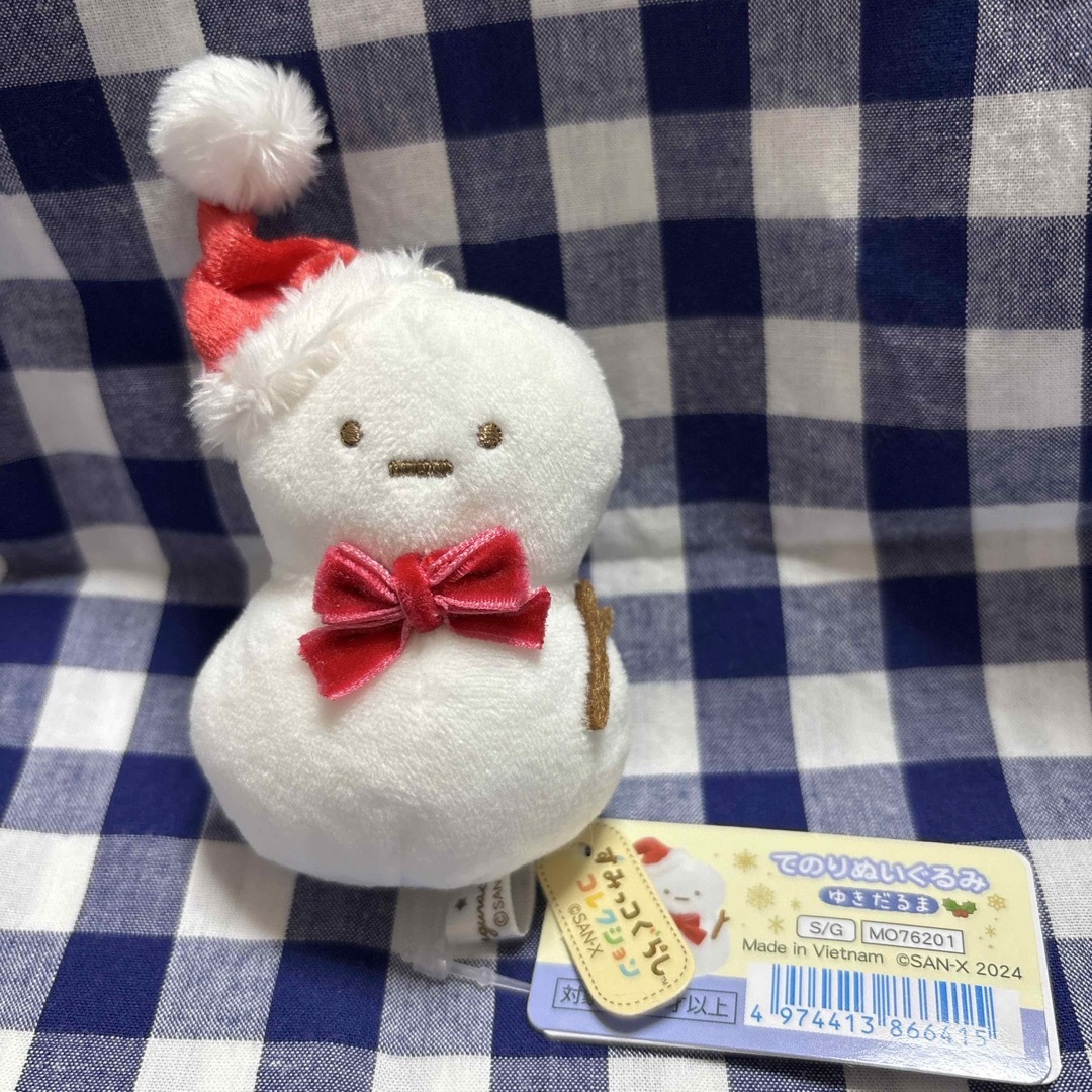 すみっコぐらし - すみっコぐらし ゆきだるま てのり クリスマス 新品