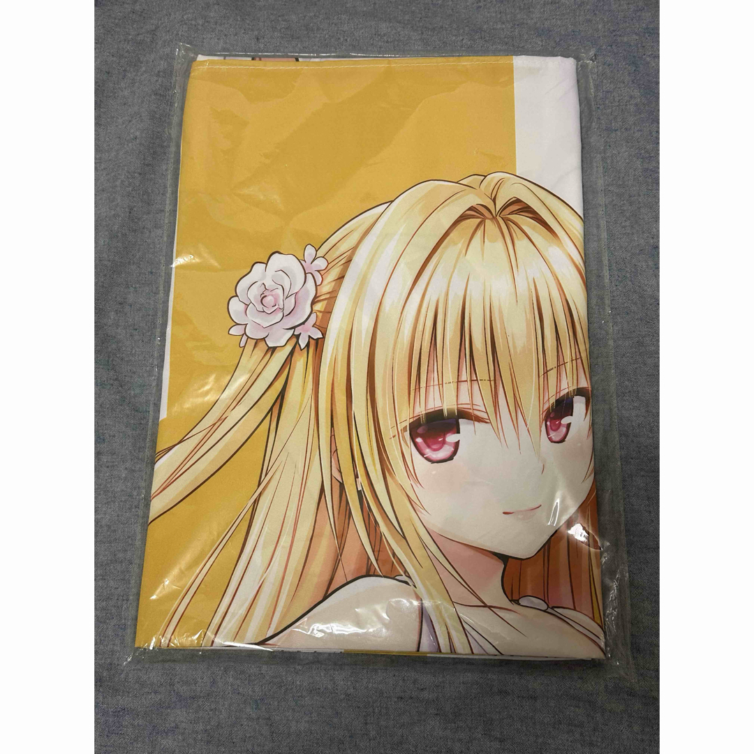 中古ポスター 等身大布ポスター 金色の闇 「To LOVEる -とらぶる- 15