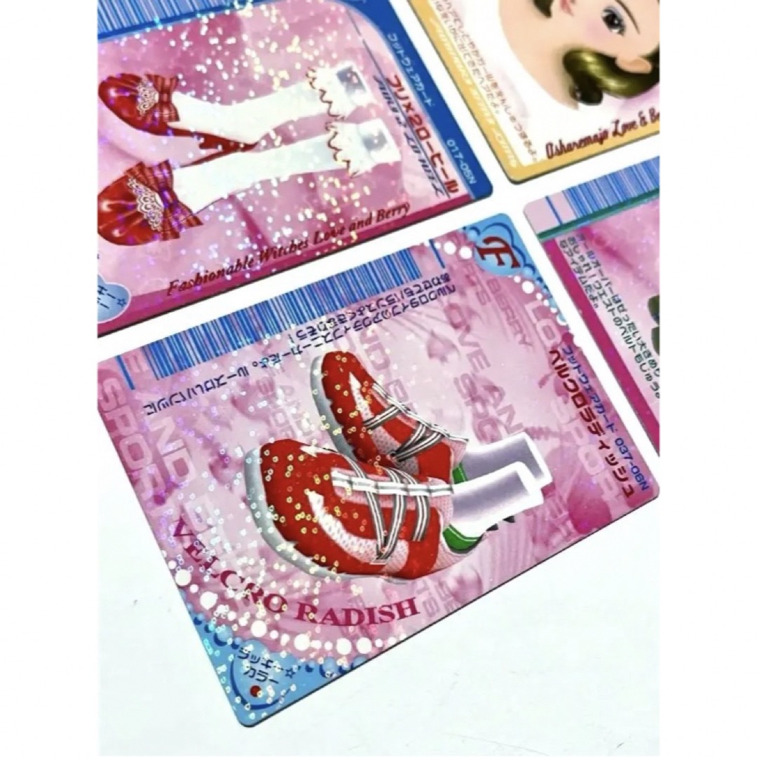 レアカード多数】オシャレ魔女 ラブ&ベリー カード 261枚 セット 被り