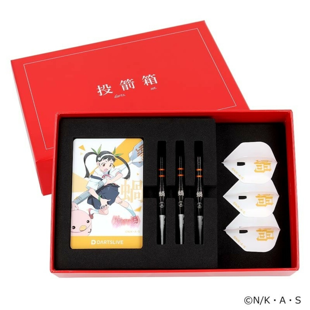 化物語コラボ ダーツライブカード 全5種セット DARTSLIVE Amazon.co.jp