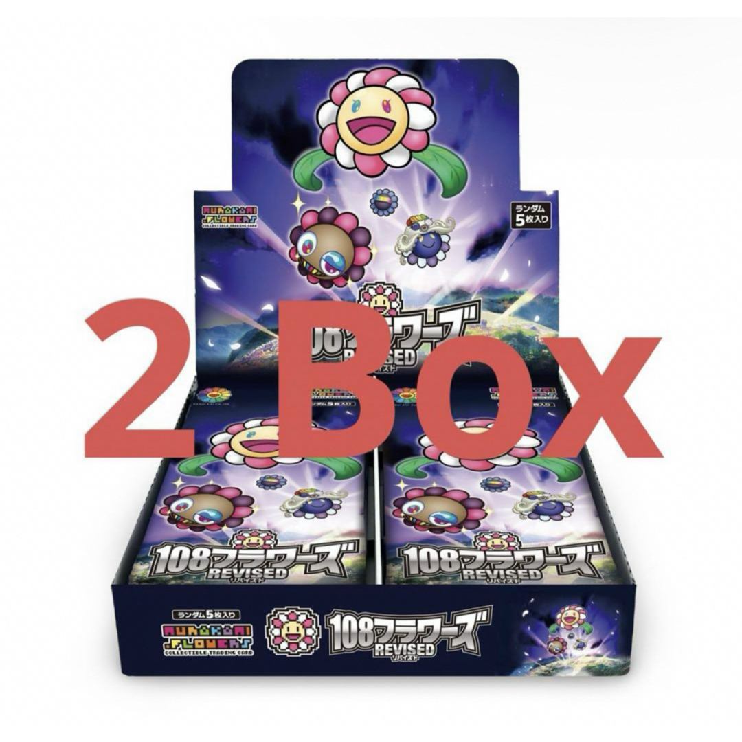 108フラワーズ revised コンプリート 日本語版 TCG 最後の1点 108