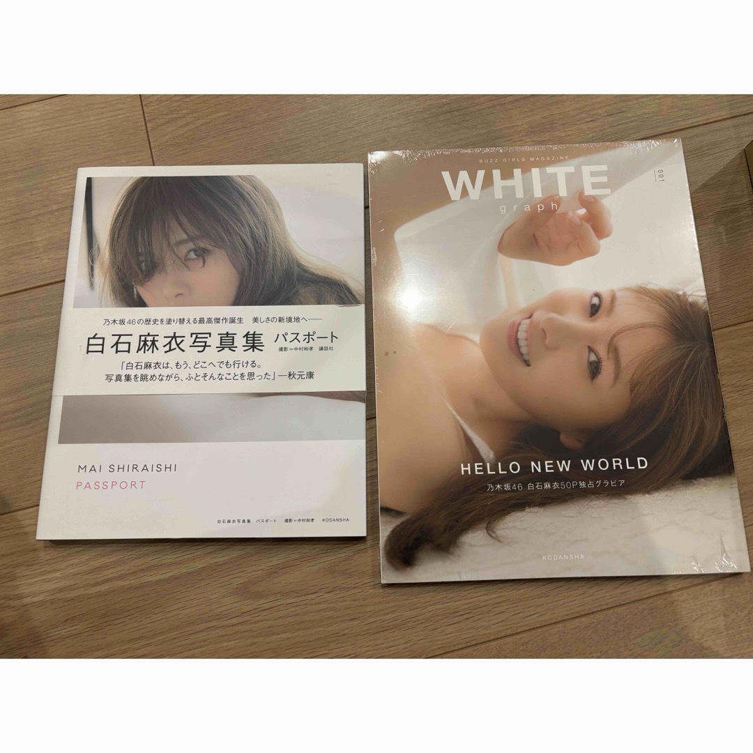 乃木坂46】白石麻衣 直筆サイン入り写真『パスポート』