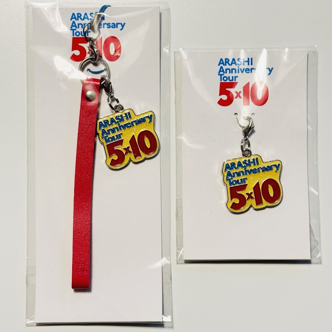 嵐 - 嵐 5×10 会場限定 チャーム付きストラップ & チャーム 札幌 新品