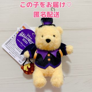 激レア早いもの勝ち！！クラシックぷーさん 初期ぷーさん！ 激レア早い