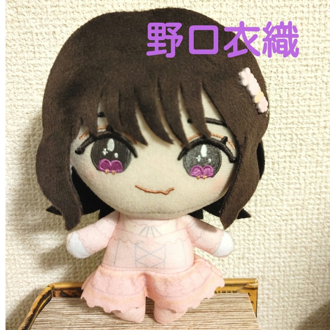 イコラブ ぬいぐるみ 大場花菜 LOVE イコラブ ぬいぐるみ マスコット