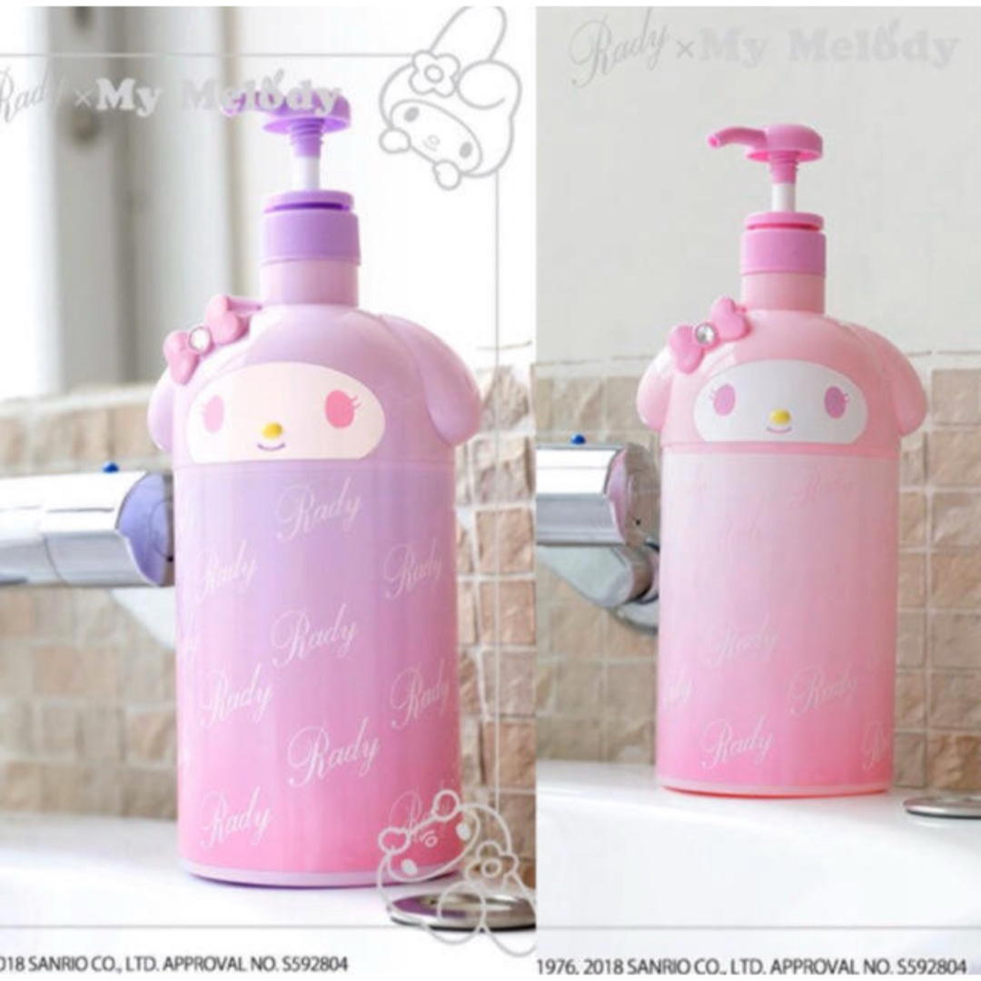 11/7 Rady×マイメロディ シャンプーボトル 【公式通販】