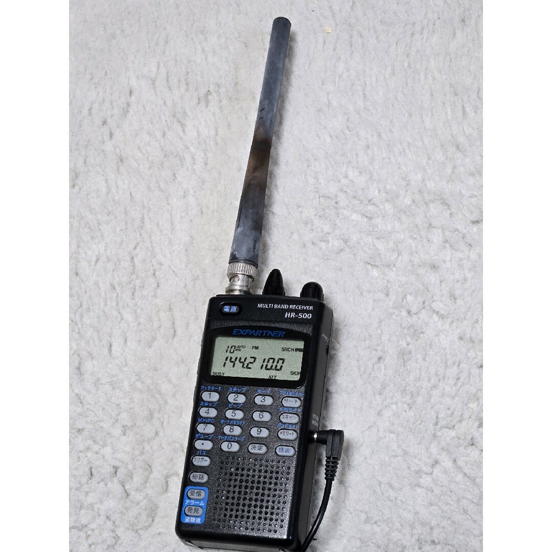 EXPARTNER HR-500 多バンド受信機 Amazon | ユピテル マルチバンド
