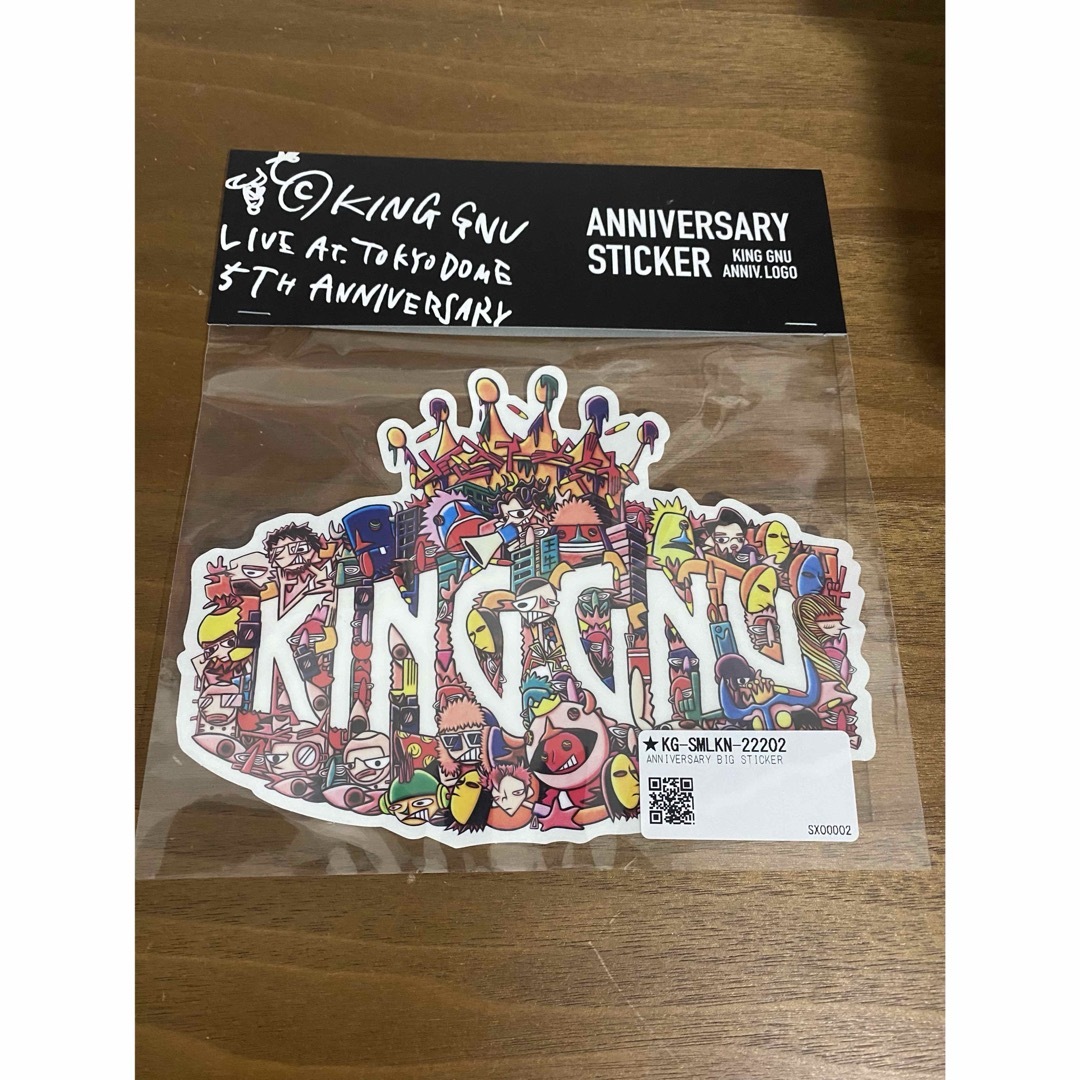 King Gnu バスタオル 東京ドーム