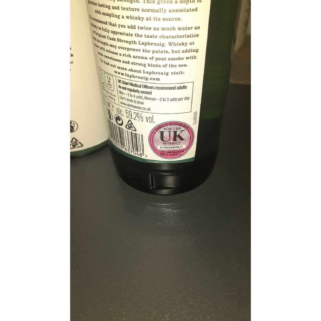 新品・未開封】ラフロイグ 10年 オリジナルカスクストレングス バッチ 008