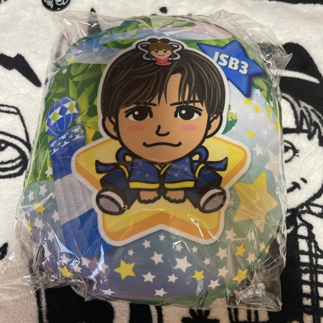 岩田剛典 クリスマスクッション