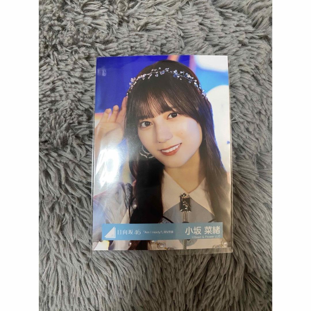 非売品】日向坂46 小坂菜緒 直筆サイン入りポスター 非売品】日向坂46