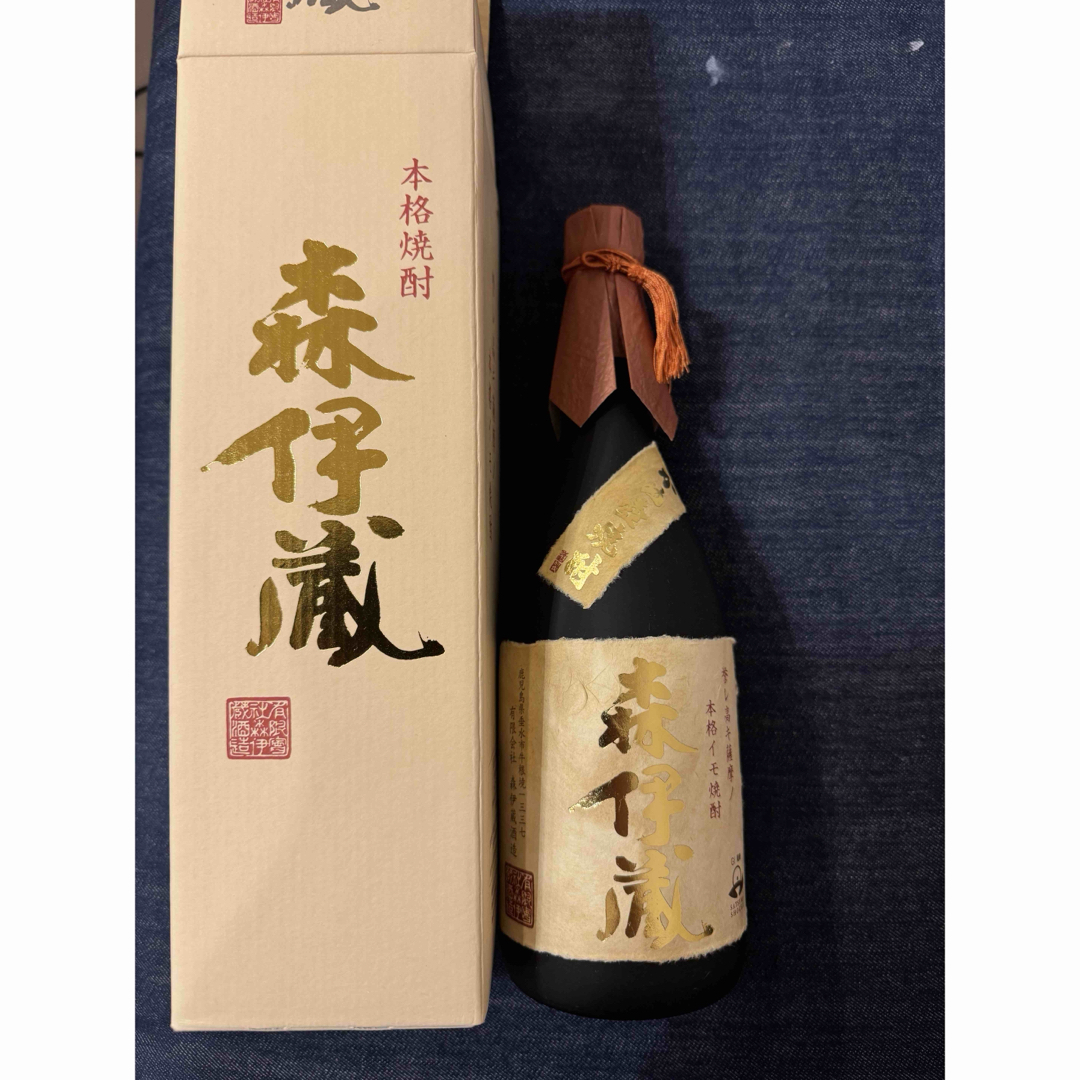 森伊蔵 720ml 新品未開封